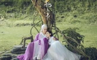 枕上书最新爆料,神秘势力暗中操纵，主角命运再起波澜！